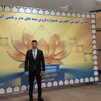 جذب نیروی انسانی  سازمان فروش معتبر بیمه پاسارگاد