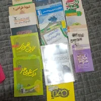 کتا بهای اموزشی رشته گرافیک برای کنکور