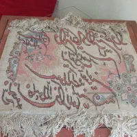 تابلوفرش دست بافت|تابلو فرش|گلستان (تهران), |دیوار