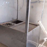 فر سه کاره