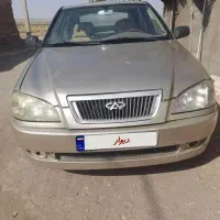 ماشین چری کویین