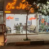 فروش واحد ۱۰۱ متری ابتدای خ صدوقی فول
