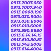 0913-797-20-50|سیمکارت|رفسنجان, |دیوار