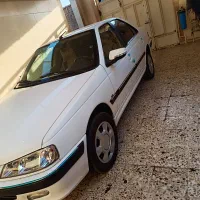 پارس سال ۴۰۰