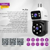 نصب*فروش*دوربین مداربسته*دزدگیر*شبکه|خدمات پیشه و مهارت|مشهد, طبرسی شمالی|دیوار