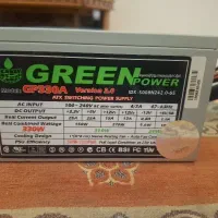 پاور گرین ۳۳۰ وات GREEN GP330A VERSION 2