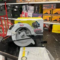 اره گردبر ۱۸۵ میلی متر ۱۴۰۰ وات pap نجاری|ابزارآلات|تهران, شیخ هادی|دیوار