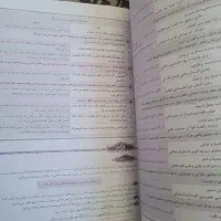 کتاب تست نو|کتاب و مجله آموزشی|ری, فیروزآباد|دیوار