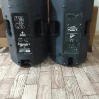 دوعدباند|سیستم صوتی خانگی|بهار, |دیوار