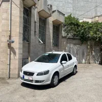 راناپلاس اسفند۹۹