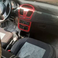 کوییک جی ایکس آر