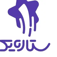 ستاره یک
