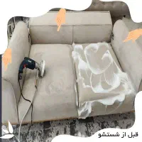 مبل شویی.شهر ری و خوشخواب سرویس دهی سراسر تهران|خدمات نظافت|ری, دیلمان|دیوار