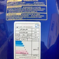 موتور باکسر|موتورسیکلت|شاهین‌شهر, عطار|دیوار