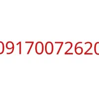 سیم کارت دائمی رند همراه اول