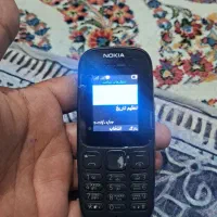 گوشی نوکیا ساده