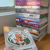 کتاب های تستی|کتاب و مجله آموزشی|تهران, شهرک ولیعصر شمالی|دیوار