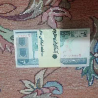پول|کلکسیون سکه، تمبر، اسکناس|کرج, حسین‌آباد|دیوار