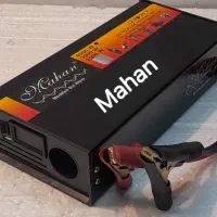 برق ۲۲۰ولت شهری مبدل همیشه همراه دارین کد 2200m
