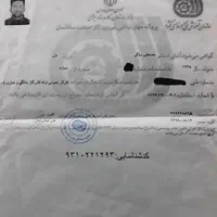 فقط لوله کشی گاز و خورده کاری ((در تمام نقاط کرج))