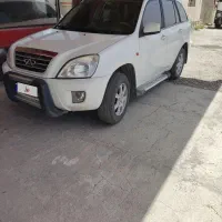 ام وی ام x33 mvm