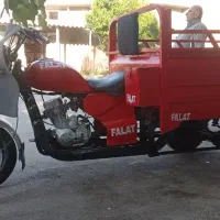 سه چرخ فلات  سه چرخه