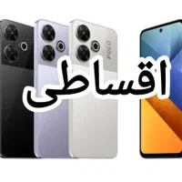شیائومی POCO M6 حافظه۲۵۶ رم۸ (پلمپ) بدون پیش|موبایل|اصفهان, ملک‌شهر|دیوار