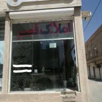 فروش مغازه 33 متری سند آماده در الهیه|فروش مغازه و غرفه|مشهد, الهیه|دیوار