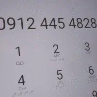 سیم کارت کد 4