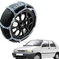 زنجیر چرخ پراید