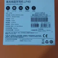 ایر پاد Lenovo|لوازم جانبی موبایل و تبلت|تهران, سازمان برنامه شمالی|دیوار