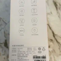 بخارگر شیائومی مدل MJGTJ01LF|اتو و لوازم اتو|تهران, شهرک غرب|دیوار