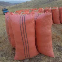 کاه درجه یک نیاز به تعریف نداره