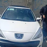 207پانابی رنگ