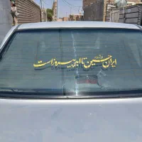 پرایدصندوق دار بنزینی مدل ۸۶فروش یا معاوضه|خودرو سواری و وانت|سوسنگرد, |دیوار