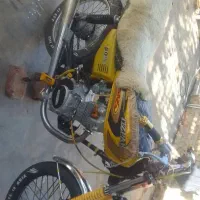 موتور فروشی