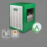کولر آبی - آبسال ac/dc 39