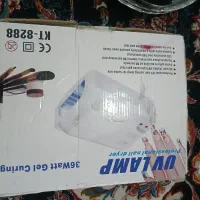 دستگا یووی|آرایشی، بهداشتی، درمانی|خرمآباد, |دیوار