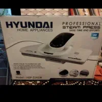 اتوپرس اکبند مناسب برای جهازیه