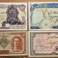 مجموعه ۲۲ برگ اسکناس پهلوی|کلکسیون سکه، تمبر، اسکناس|تهران, اکباتان|دیوار