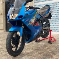zx 150 زدایکس