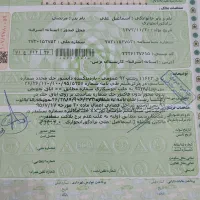 خاور کمپرسی808|خودرو سنگین|آستانه اشرفیه, |دیوار