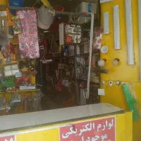 واگذاری ابزار فروشی|فروش مغازه و غرفه|فولادشهر, مسکن مهر فولادشهر|دیوار