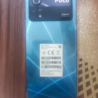 poco x4pro
