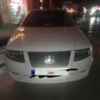 سورن پلاس ۴۰۳