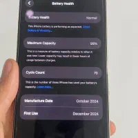 13promax 512g|موبایل|بانه, |دیوار