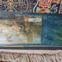 یک تخته فرش|فرش|گنبد کاووس, |دیوار