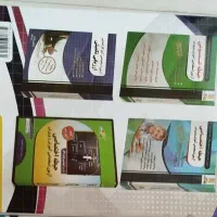 کتاب حیطه تخصصی آزمون استخدامی آموزگار ابتدایی|کتاب و مجله آموزشی|شیراز, فضل‌آباد|دیوار