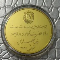 سکه قدیمی کلکسیونی دنیای خاطره انتیک|کلکسیون سکه، تمبر، اسکناس|تهران, بازار|دیوار