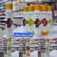 شامپو بدن آی پلاس ۵رایحه گالری چیتان پیتان
